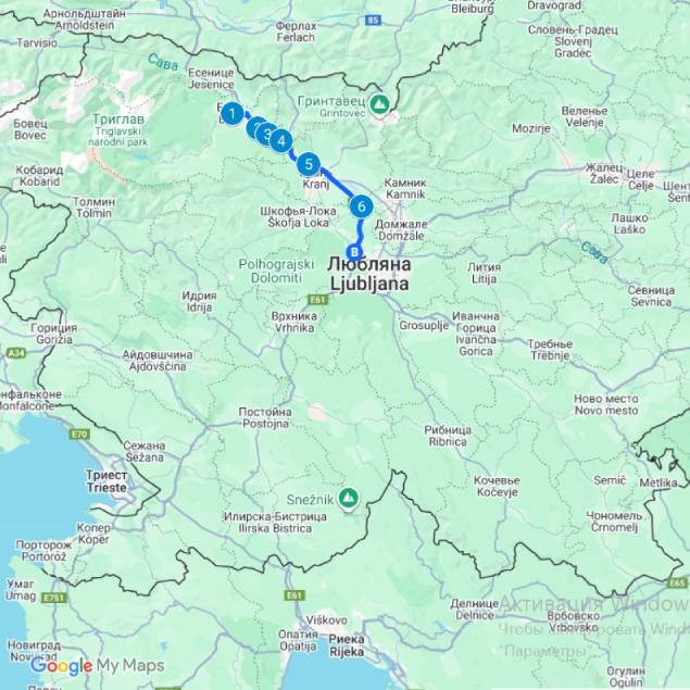 Маршрут аудиогида по автобану А2 от Бледа до Любляны